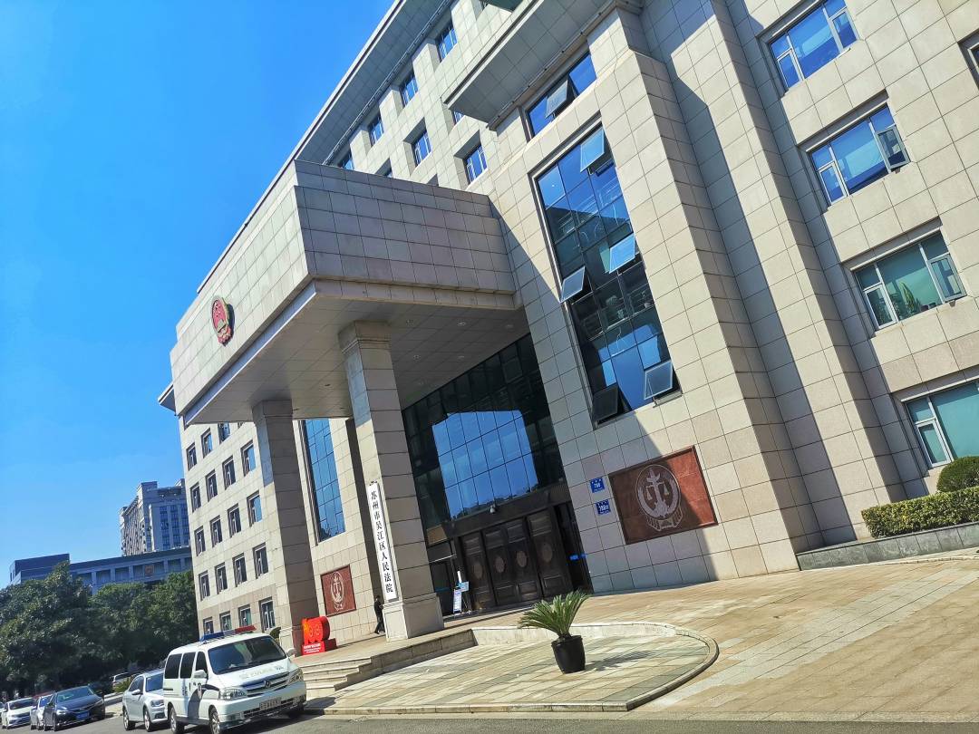 昆山律师苏州吴江区人民法院开庭